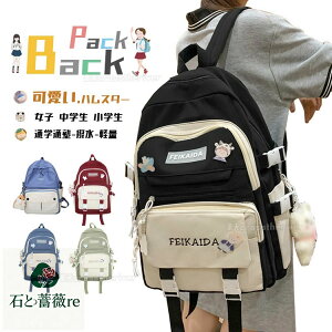 Z[ wbN ̎q  Cws ؍ LbY bN ̎q w ZOwK bN w bN LbY ̎q wN w wN ъԊwZ h  q 