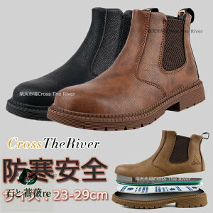 h SC nCJbg SC 29cm u[c SC  Y nCJbg SC fB[X Xb| 23 23.5 24 25 26 27 28 29 ϖ h 傫TCY c ϔM ƌC h S |