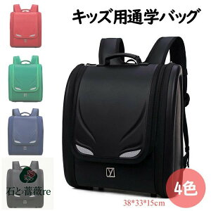 hZ XN[obO y j̎q LbY bN  ̎q LbYb NTbN hZ/bXobO qpbN eʃobNobO  bN ˑѕt