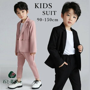 Ǝ pcX[c j̎q  X[c j̎q ̎q wZ q w sAm\ ؍   q tH[} X[c w e[[hWPbg LbY ܎O  Zbg