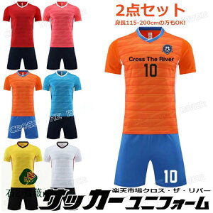 F TbJ[ jtH[ WjA ㉺Zbg LbY Zbg l  }[LO tbgT jtH[ TbJ[ jz[ l `[ c 115-200cm 6J[ tbgT TbJ