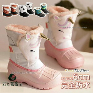 Xm[u[cLbY Xm[u[c LbY h ̎q j̎q Ȃ 11 12 13 14 15 16 17 18 19 20 21 EC^[u[c LbY N {A q h h h g ȂC  