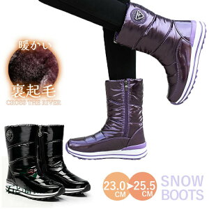 Xm[u[c fB[X kC  ȂC ₷Xm[u[c h   [gu[c C  h  N g ~C {A ΍ hu[c ~ 