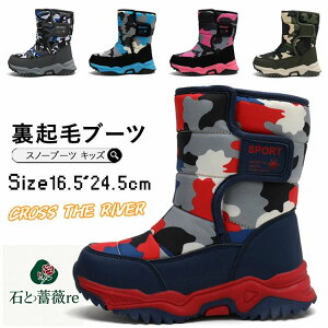 Xm[u[c LbY Ȃ ~C ̎q j̎q kC h hu[c O  V {A g fB[X  N e[v^ [gu[c Xm[V[Y q h h