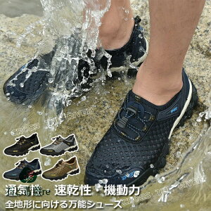 EH[^[V[Y }V[Y p  X|[cT_ Y T_ Y AEghA 24cm 25cm 26cm 27cm 28cm }V[Y r[`V[Y ܐh y ₷ 