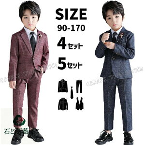 Ǝ X[c j̎qZbg Ǝ X[c j̎q 170cm 160 150 w X[c j̎q LbY w  X[c j̎q tH[} LbY X[c j̎q  w w LbY X[c j