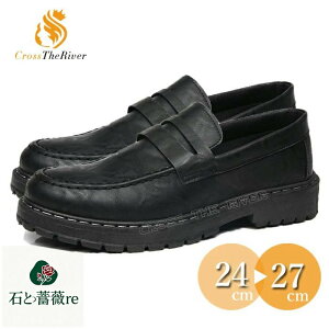 [t@[ Y w 24-27cm [t@[ Y jq wC [t@[ w Y JWA C  ubN ʊw w Ǝ nƎ Z w jqw jp q[ 