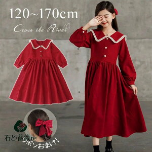 Ǝ s[X 150 160  w ̎q w wZq sAm\ tH[} q  bh  ؍ qhX \ LbY WjA ԃs[X  q w 