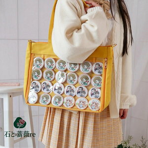 ɃobO a4 Ƀo V_[ Xgv g[g NAobO |[` ʂ   obO ɃobO V_[  XNo XN[obO  g[gobO rj[ o