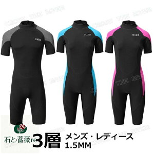 Y EFbgX[c XvO fB[X 1.5mm EFbg X[c XvO _CrOX[c 傫TCY EFbgX[cT[tB h _CrO T[tB sup Tbv C XL