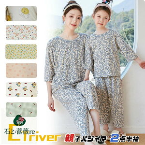 NR[f eq Zbg }}  낢 pW} eq yAbN  [EFA gbvX pc  eqyA pW} 2_Zbg n ԕ eqyA pW}  GAR Q