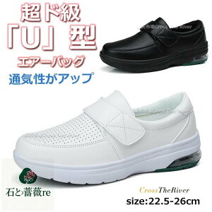 i[XV[Y ʋC ɂ   Ȃ  Xj[J[ fB[X   ₷ É GA[ d ȂC Ōt  ƌC wlC NbV É Ռ