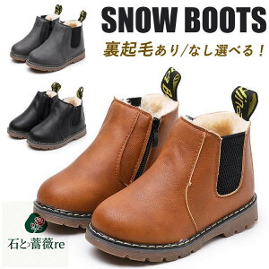 Xm[u[c LbY ~C ̎q xr[ u[c 13.5cm N {A u[c Ǝ w  Ȃ \C j̎q V h Xm[V[Y LbY [gu[c q tH[