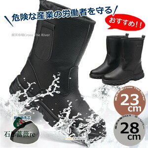 Xm[u[c Y Sh Ȃ ~C Y kC h C SC h h u[c {A u[ch SC u[c fB[X 23 23.5 24 25 26 27 28 y ϖ  h ƌC ~ 