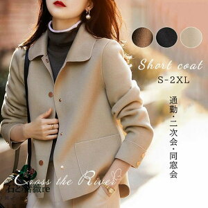 y[LzƎ tH}[ R[g fB[X VR[g H R[g V[g V[gR[g y AE^[ ʋ ʊw JWA `FX^[R[g n ꂢ 傫  X