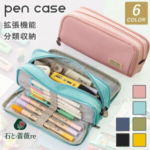 yP[X n w y 􂦂 M e [{bNX jp 6F w Z w yP[X  wj Mtg wObY 6F Mtg   Vv y