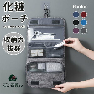 RX|[` CN{bNX RX{bNX σ|[` σ{bNX e CN|[` Y fB[X s gѕ֗ 񂰕t @\ d؂肠 lbg|Pbg lC y 