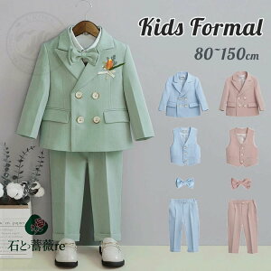 sAm\ Ǝ pcX[c Ǝ X[c j̎q 5_Zbg LbY 110 120 130 wZ xr[X[c tH[} w 4_Zbg WjA    Y{ Vc xXg 