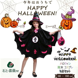 nEB ߑ q ̎q  s[X LbY hX fr nEB  w    RXv  wAoh ł̐  p[eB[ a \ nE