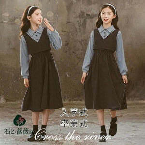 Ǝ wZq 150 160  s[X ̎q  ؍ Ǝ s[X H~ ꂢ  D q tFCNC[h s[X  qhX ؍  q wZ  q