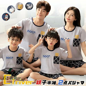 eqyA pW} eq yAbN eq  NR[f eq Zbg  [EFA 2_Zbg  tVc pc `FbN     q eqR[f  ㉺Zbg 