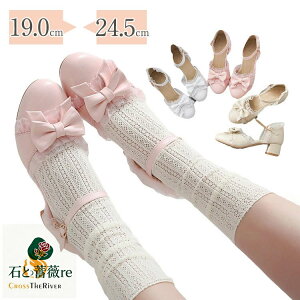 sAm\ C ̎q pvX Ȃ [q[ q tH[}V[Y { Xgbv LbY ₷ C  LbY fB[X I \ \  pvX C 