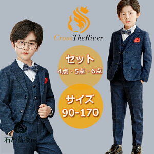  Ǝ X[c j̎q 傫TCY 170 160 150 140 130 120 110 100 90 Ǝ X[c j̎qZbg ܎O w X[c j̎q LbY  tH[} LbYtH[} 4_ 5_ 6_ sA