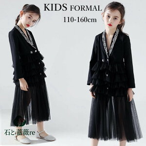 Ǝ X[c ̎q  sAm\ hX X[c ̎q tH[} X[c wZq \ s[X ؍ ubN q s[X I[_[ tH[} p[eB[ LbY W