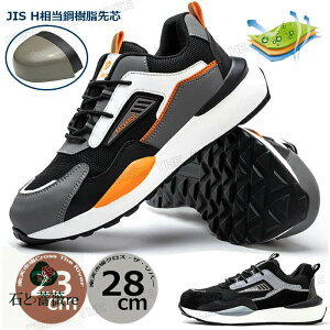 Y SC  [Jbg SC   ʋC SC ʋCQ SC y Y Xj[J[ SC fB[X Ȃ ɂ 23 23.5 24 25 26 27 28 c hL 