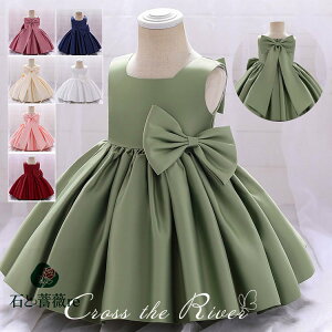 OK[ hX xr[hX  ̎q 70 80 sAm\ s[X LbY hX t[K[ ̎q Zj[hX Ԃ q {Q V thX EF