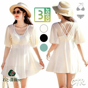 Z[I ؍ Z ̌^Jo[  bVK[h  fB[X MX ̎q Jo[Abv   t  }} s[X  20 30 40 傫TCY ۂ