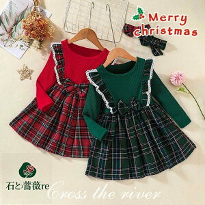 NX}X ̎q s[X NX}Xv[g T^N[X   `FbN NX}X ߑ qhX T^ RXvߑ RX`[ jbg s[X { q 