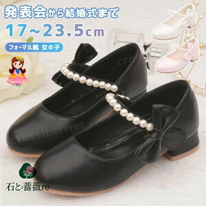 sAm\ C ̎q  pvX [q[ qC w w tH[}V[Y w Ǝ \C LbY tH[}C  x[W sN 2cm q[ XgCv q