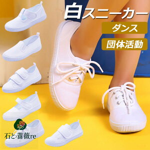 㗚 LbY C Xj[J[  `A_X V[Y _XV[Y qbvzbv _XC [Jbg Ȃ XN[ C w ̈كV[Y l ؍ k-pop }WbNe[v xr[