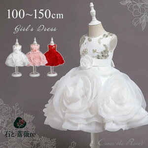 OK[ hX  sAm\ hX w 140 150 tphX   s[X q LbY t G ~jhX ̎q tH[}hX qhX RN[ W