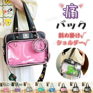 ɃobO a4 ɃobO ʂ  obO  obO Ƀo V_[obO ΂ߊ| 2way ɃobO  ʃobW  obO Ƀo e a4 ʂ |[` ʂ  |[