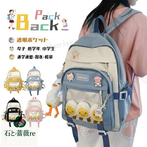 wbN ̎q LbY  Cws ʂ [ |Pbg ؍ wN bN bN ̎q w w LbY  bN LbY ̎q Cws ZOwK 