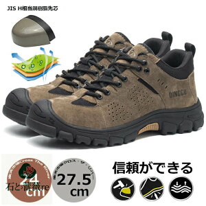 SC  Y SC  [Jbg y Xj[J[ SC ʋC c ʋC hL ɂ ΍  u₩ ƒɍC R[f₷ h S |