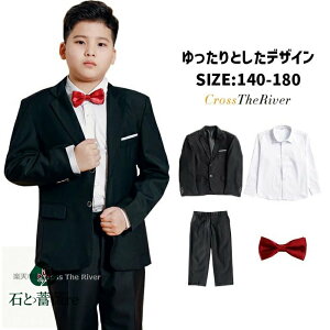 X[c j̎q b Ǝ X[c j̎q 傫TCY 140 150 160 170 180 Ǝ X[c j̎qZbg Ǝ j̎q X[c  LbY j̎q ۂ LbY X[c j̎q ܎O L