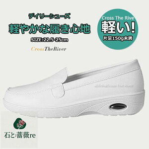 Xb| Xj[J[ fB[X  i[XV[Y ɂ É GA[  d ȂC Xj[J[ Ōt  ƌC ʋC \tg NbV Xb| y 