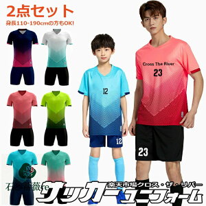 TbJ[ jtH[ WjA ㉺Zbg LbY Zbg l wԍ TbJ[ jz[  l `[ c 100-190cm 6J[ TbJ[ V[Y IWi I茠 Z T