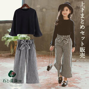 Ǝ pcX[c ̎q  ̎q  q wZ wZq 傫TCY 150 160 ؍ X[c sAm\ q tH[} X[c ܎O \ WjA ZbgAbv  g