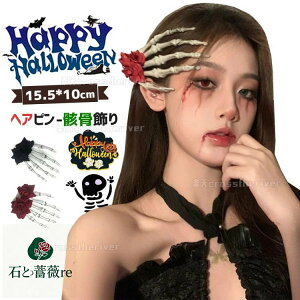 nEB[pi wAs   Be     nEB ̎q RXv    [ ԏ ԕ WjA fB[X  ܂Ƃߔ^ 킢 ha