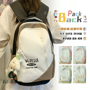 wbN ̎q  LbY bN ̎q w XN[obO ̎q ʊw ؍ bN ъԊwZ h w q bNTbN Cws ZOwK  ʂ q