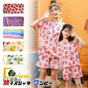 NR[f eq Zbg }}  낢 eq yAbN tVc  [EFA 2_Zbg pW}  eqR[f eq yAtVc ԕ eqyA pW} Rg ʕ  ㉺