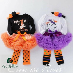 nEB ߑ xr[ ̎q q RXv 4_Zbg S[Xg `` p[X XJ[g  낢 LbY Ԃ nEB IW nEB xr[ RX`[ R