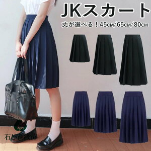 XJ[g  Ǝ X[c ̎q XN[XJ[g ؍  ̎q  v[cXJ[g q OXJ[g V[g w   XJ[g fB[X tH[} q