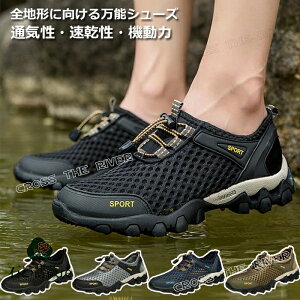 X|[cT_ Y T_ Y AEghA p EH[^[V[Y  Y 24cm 25cm 26cm 27cm 28cm }V[Y r[`V[Y ܐh y ₷ o J