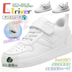 _XV[Y LbY _XV[Y qbvzbv LbY  _X Xj[J[ bV 18.0cm 24.5cm `A_X C ؍ ʋC WjA [Jbg L b ؍ K-POP C q _X