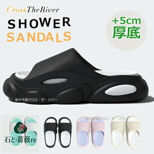  Y V[T_  fB[X r[`T_ V[T_fB[X V[T_Y Xbp ėp 􂦂 oXT_ Ռz ~ y \t